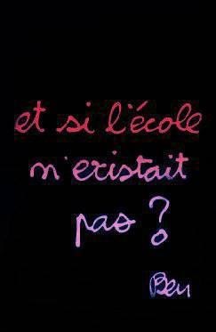  é wé seré cool